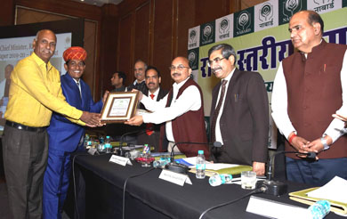 shg bank linkage programme award